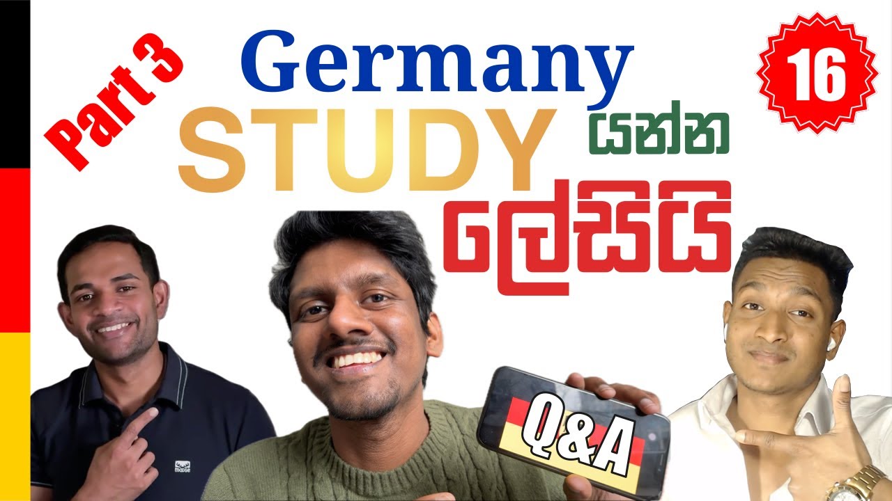 Study in Germany for Free / ජර්මනියේ නොමිලේ අධ්‍යාපන වරම් - Part 3 #sinhala