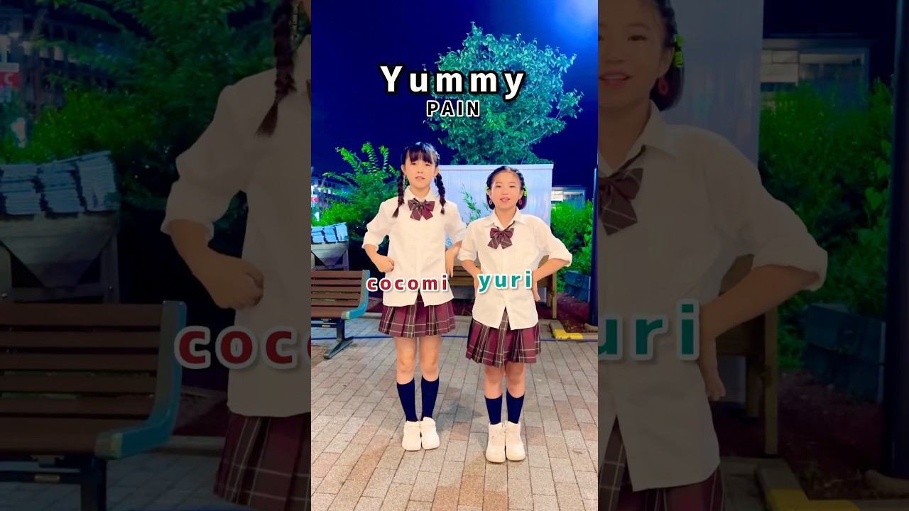 #Yummy - PAIN / 踊ってみた / #制服ダンス #trend #shorts