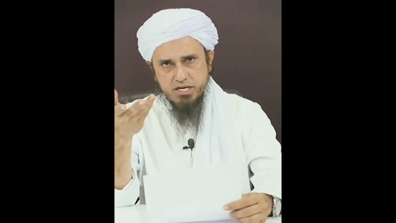 Waliullah Banne Ka Tariqa? Is Dour Me Allah Ka Wali Kaise Bane? #islam #islamic #quran #hadees #urdu