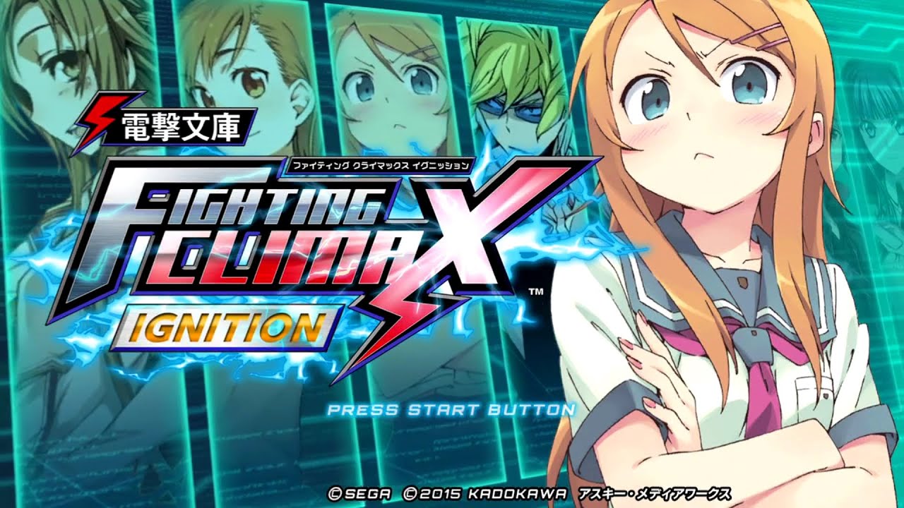 PS3 Longplay [162] Dengeki Bunko: Fighting Climax Ignition (JP)