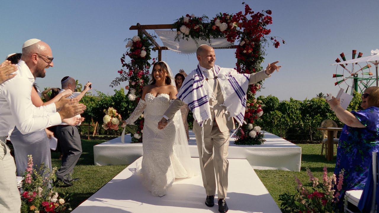 Natalia & Marc’s Jewish Wedding Trailer | Son Mir, Mallorca ✨