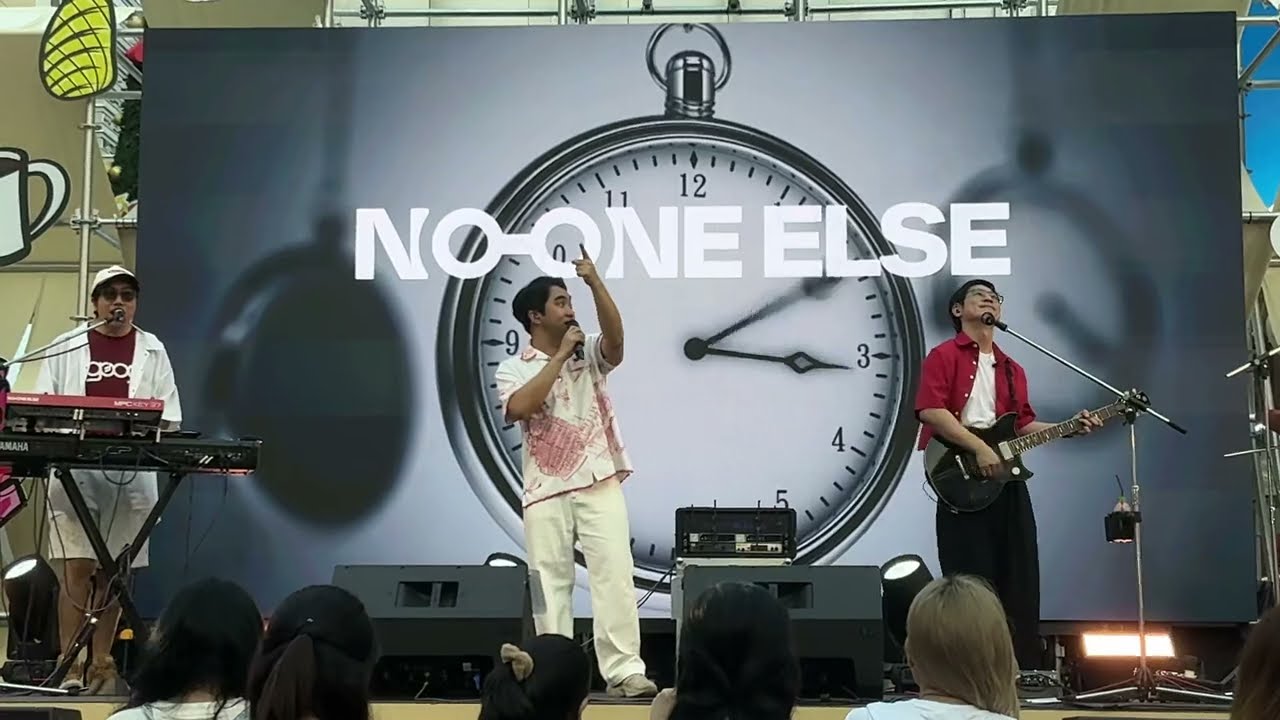 วันที่นาฬิกาของเราหมุนไปพร้อมกัน - No One Else @ Self Love Et Fest 2026 @ Siam Square (22/02/2026)