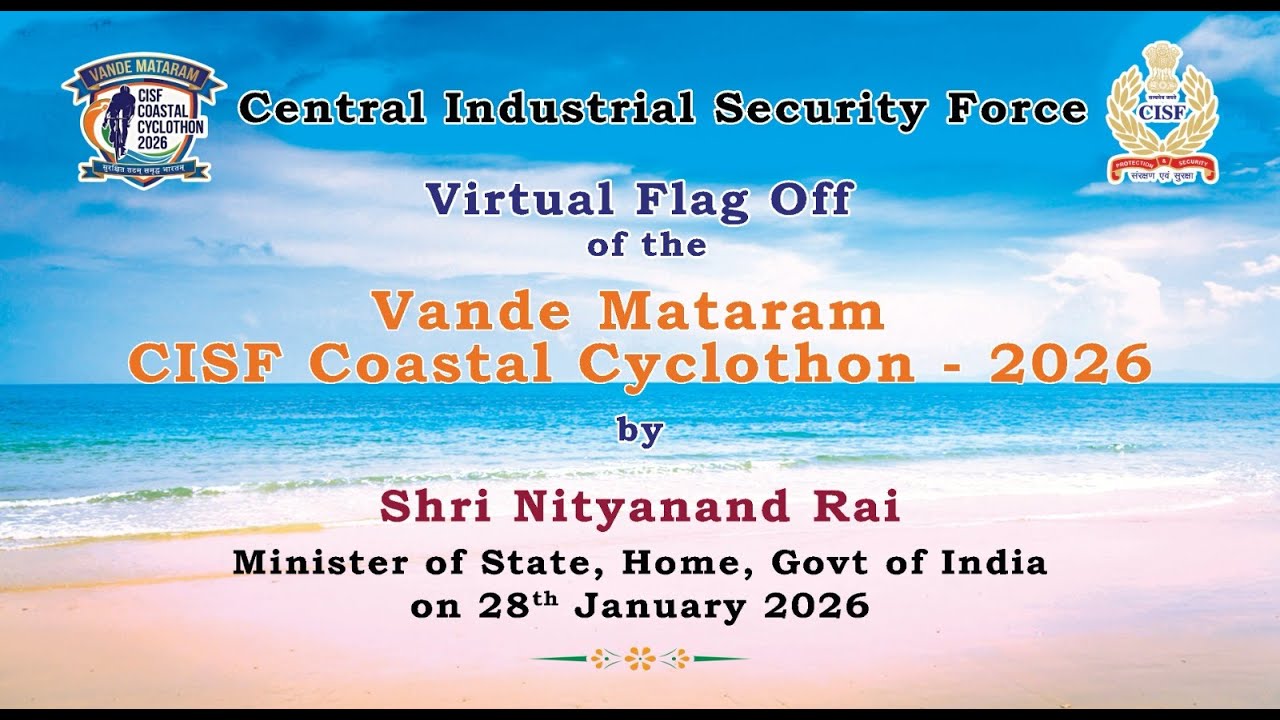 LIVE | Union MoS Home Affairs Shri Nityanand Rai Flags Off Vande Mataram Coastal Cyclothon 2026