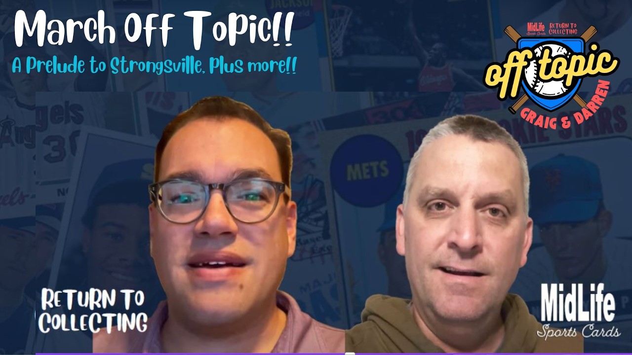 Марш не по теме!