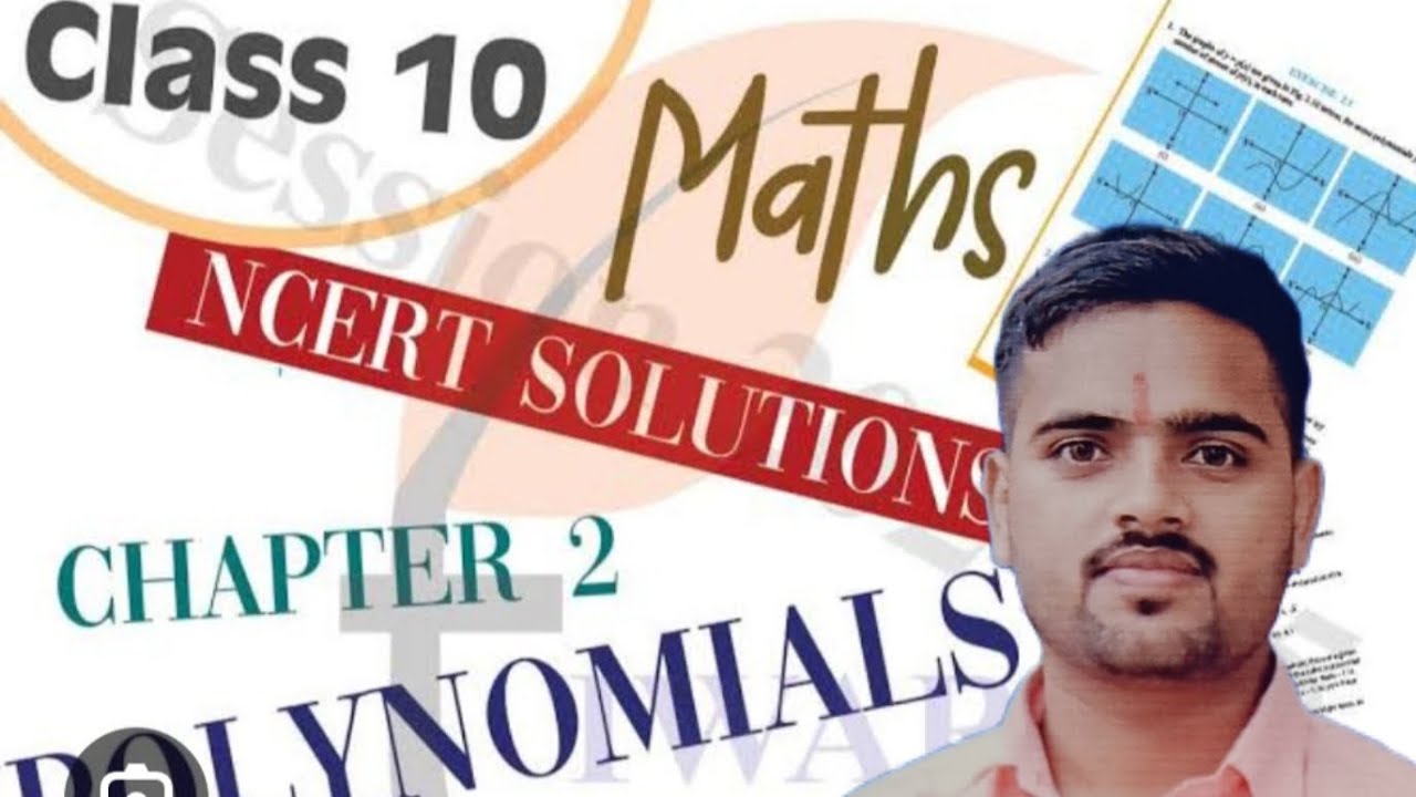 #shortvideo #trending #maths #education #exercise #education #reels #reel