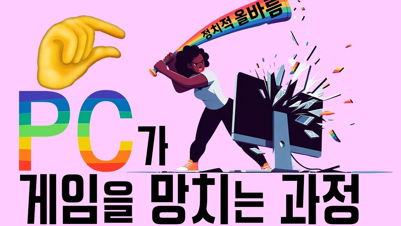 어쌔신크리드 섀도우 흑인 사무라이 논란