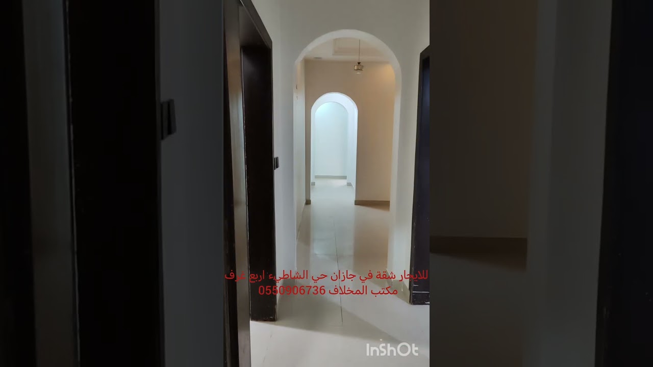 للايجار شقه اربع غرف في جيزان حي الشاطئ 0550906736