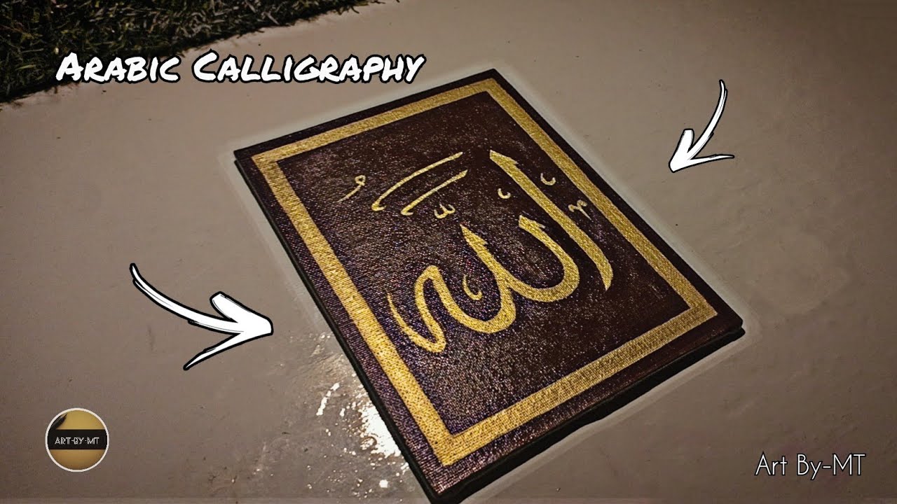 Handmade Arabic Calligraphy | complete art process / acrylic painting  / Art By-MT