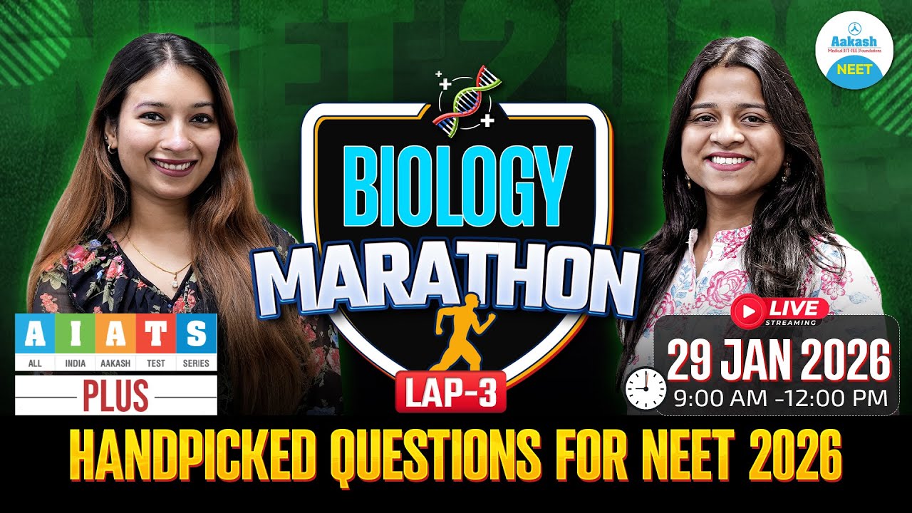 Biology Marathon | AIATS Plus Handpicked Questions🔥| NEET 2026 Live Revision🚀