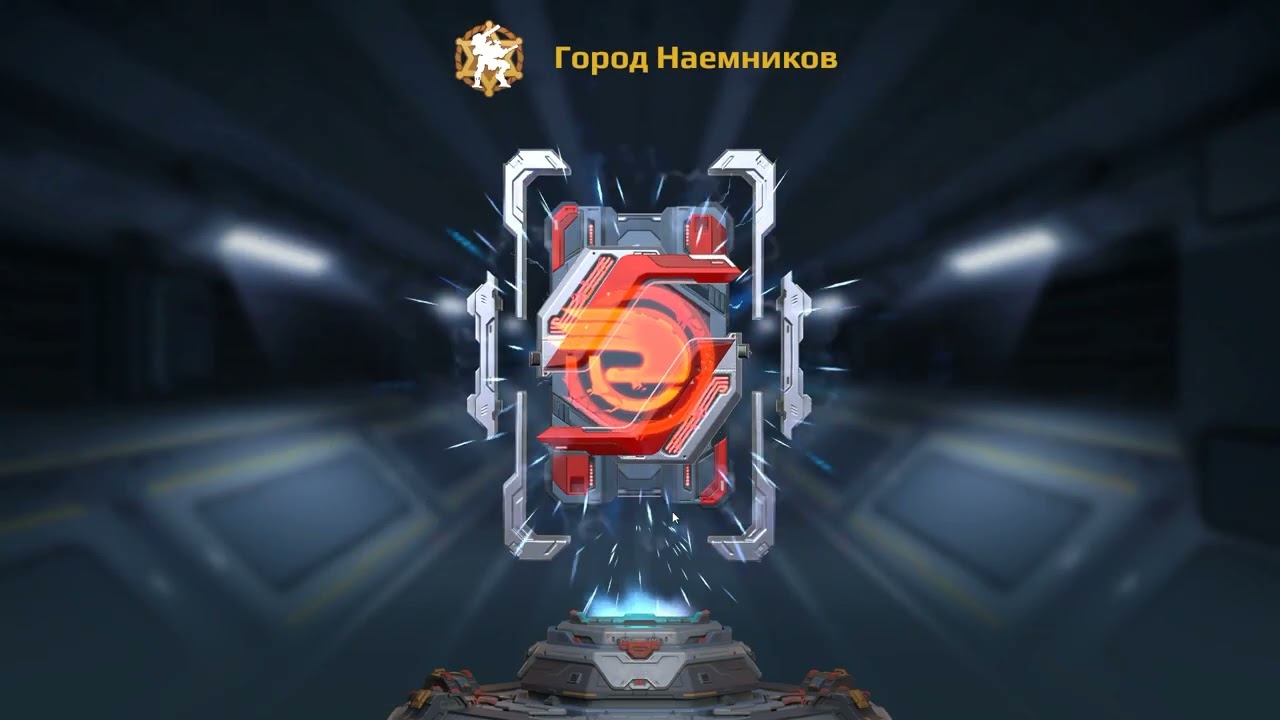 открываю блоки данных