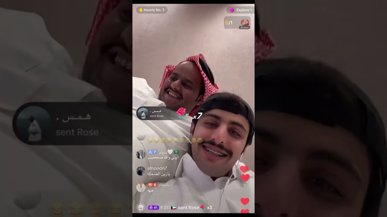 بث منصور ال زايد 💖🫰 24/10/2023