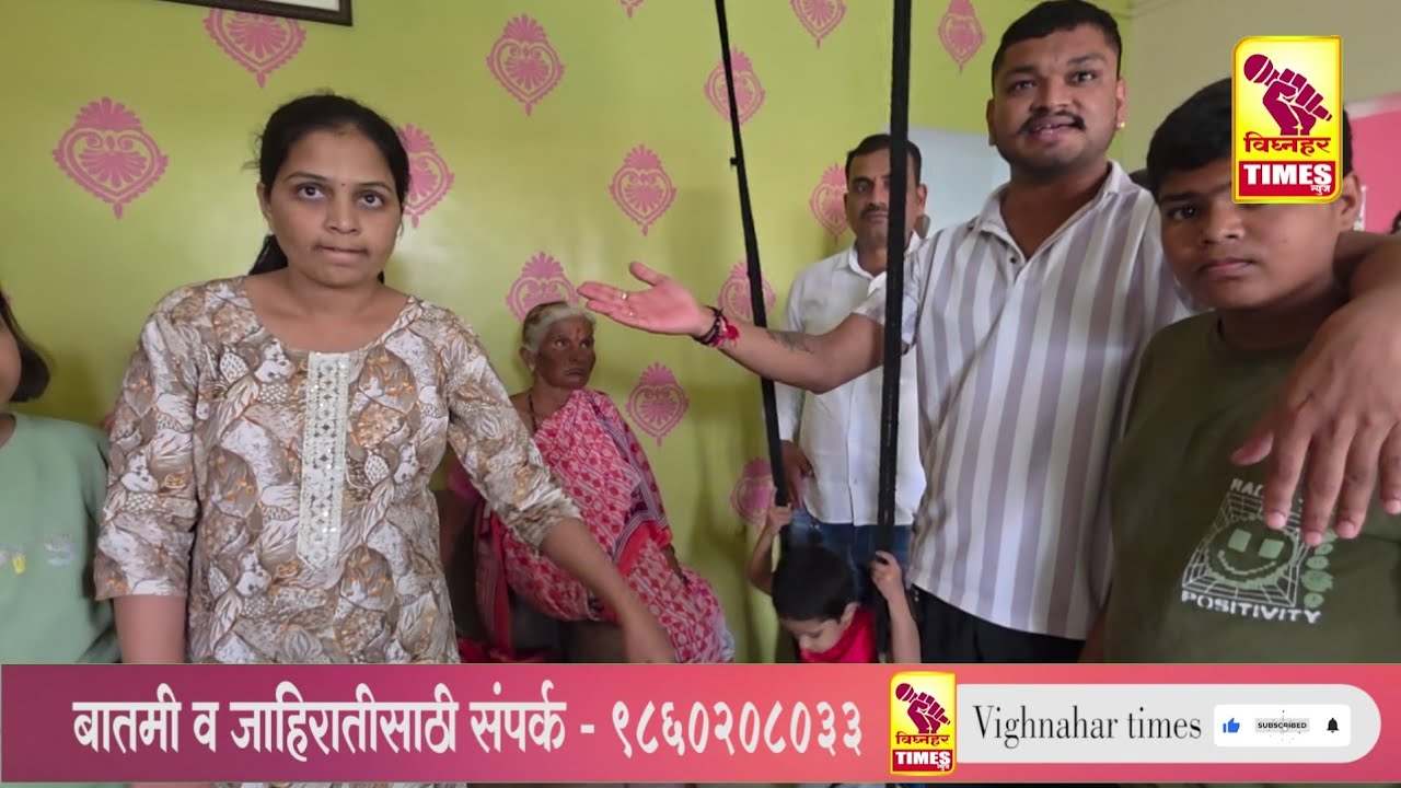 दरोडेखोरांनी महिलांच्या अंगावरील दागिने ओरबडले l पहा नेमकं काय घडलं? बोरी येथे दरोडा l