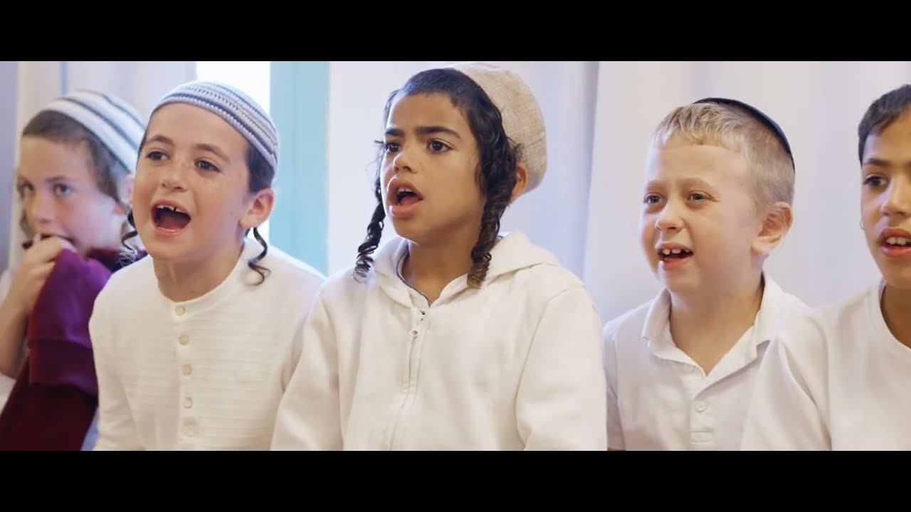 מי שברך לחיילי צהל -קולולם נחלת צבי בנים אלון מורה