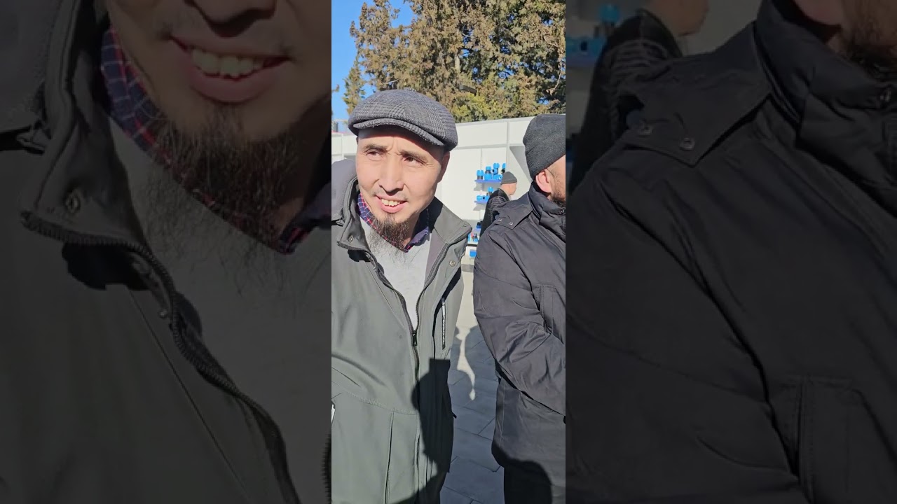 14 января 2026 г.