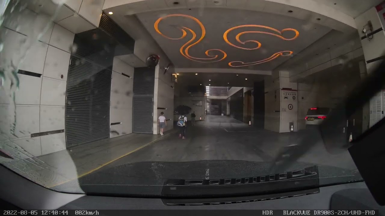 香港泊車好去處 - 翔龍灣廣場停車場 (入)