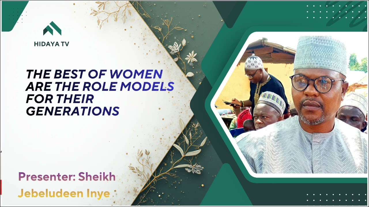 𝐉𝐨𝐢𝐧 𝐔𝐬 𝐟𝐨𝐫 𝐚𝐧 Annual Seminar. organized by Hidayatul-Islamiyyah Da'wah Foundation Ankpa 