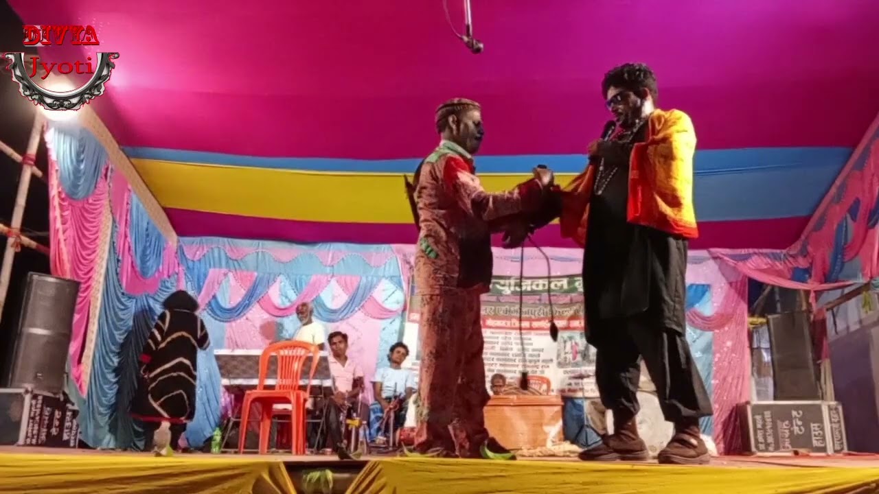 A U N  Sodhari Ke Ladaee Part 13 Mohanganj Party Pr Nageswar Pasman M  9816537367