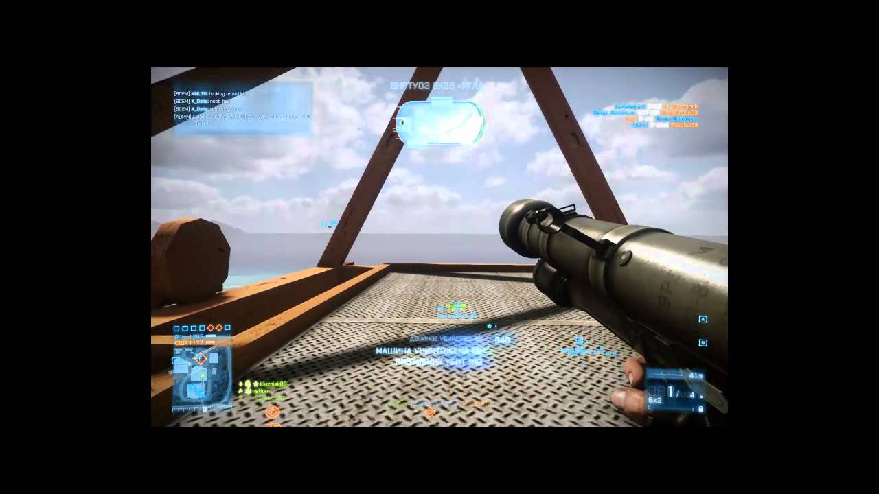 Battlefield 3   Igla Star