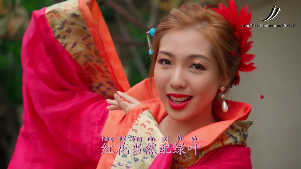 爱江山更爱美人💕 ｜Lynn Xinyi欣谊｜ 新加坡【张平福JT 制作公司】 4K MV 首播 ｜John Teo Productions 張平福制作有限公司 （更正：詞曲：小虫）