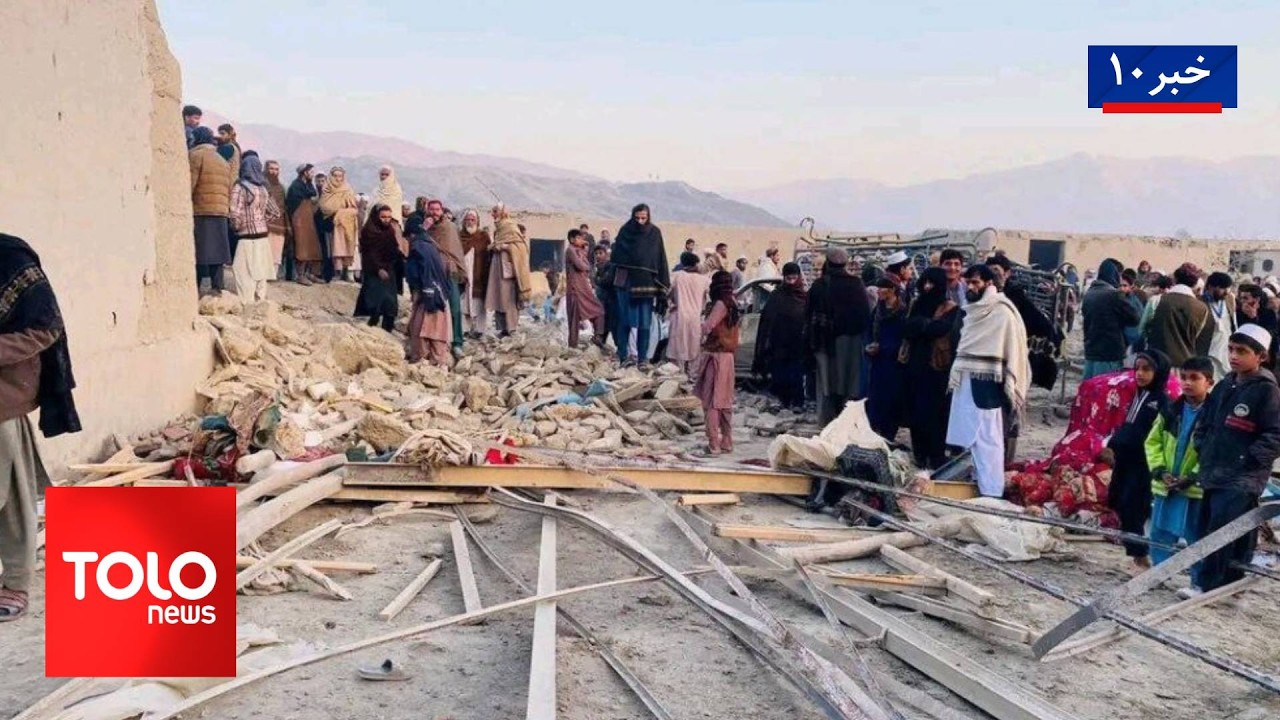 TOLOnews – 10pm News – 22 Feb 2026 | طلوع‌نیوز – خبر ساعت ده – ۰۳ حوت ۱۴۰۴