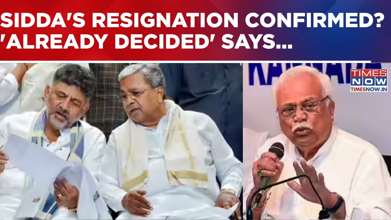 Karnataka: Siddaramaiah's Resignation Confirmed? Big Leader Says 'CM Has Already Decided To Quit'