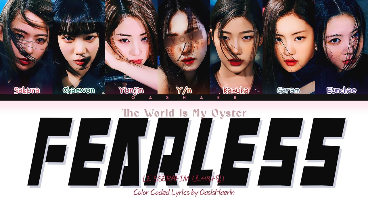 LE SSERAFIM (르세라핌) "INTRO + FEARLESS" || 7 Members Ver. (You As A Member)