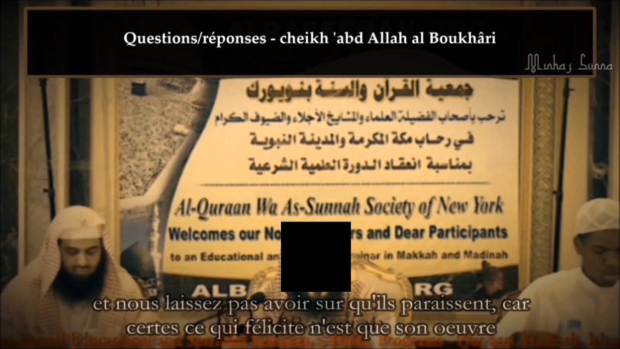 La jama'at tabligh - cheikh 'abd Allah al Boukhâri