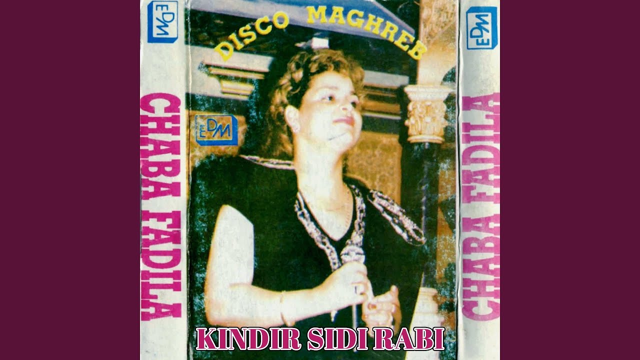 Rani mrida