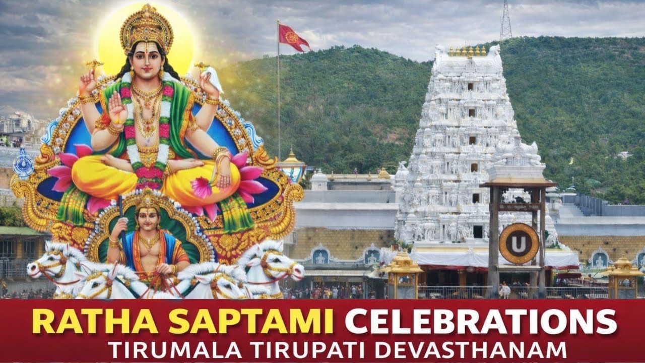 Tirumala Rathasaptami 2026|Grand Surya Prabha Vahanam Seva||Ratha Saptami Celebrations In Tirumala