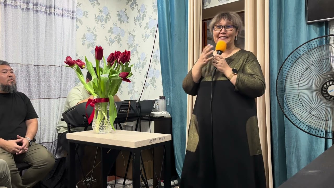 Бела - Свидетельство