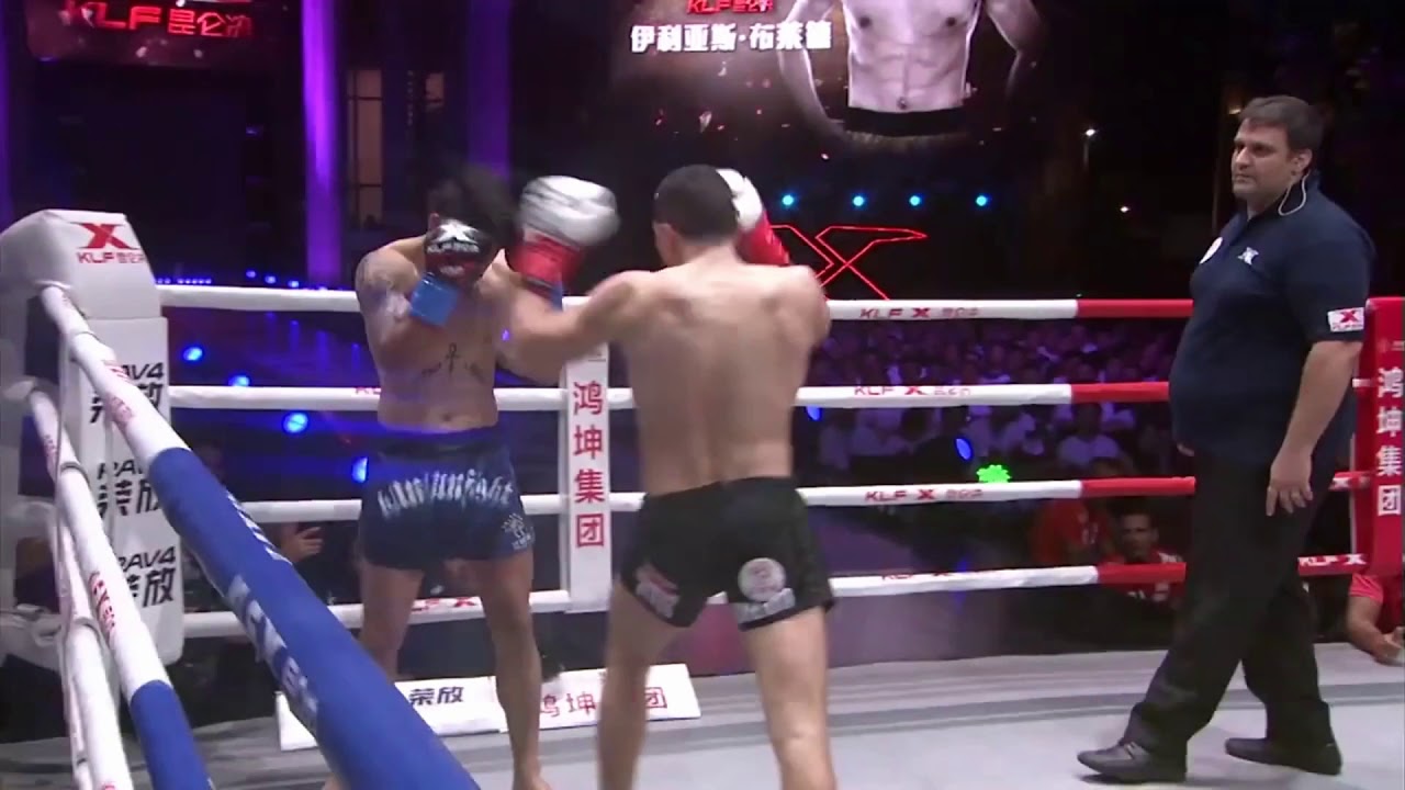 Ilias Bulaid  - Kickboxing Highlight NEW
