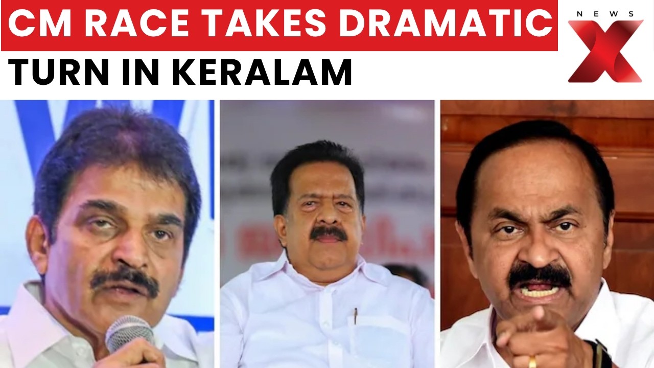 Kerala CM Race: VD Satheesan Emerges as Front-Runner, Announcement Soon | NewsX