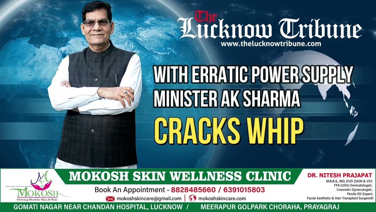 With erratic power supply, Minister AK Sharma cracks whip