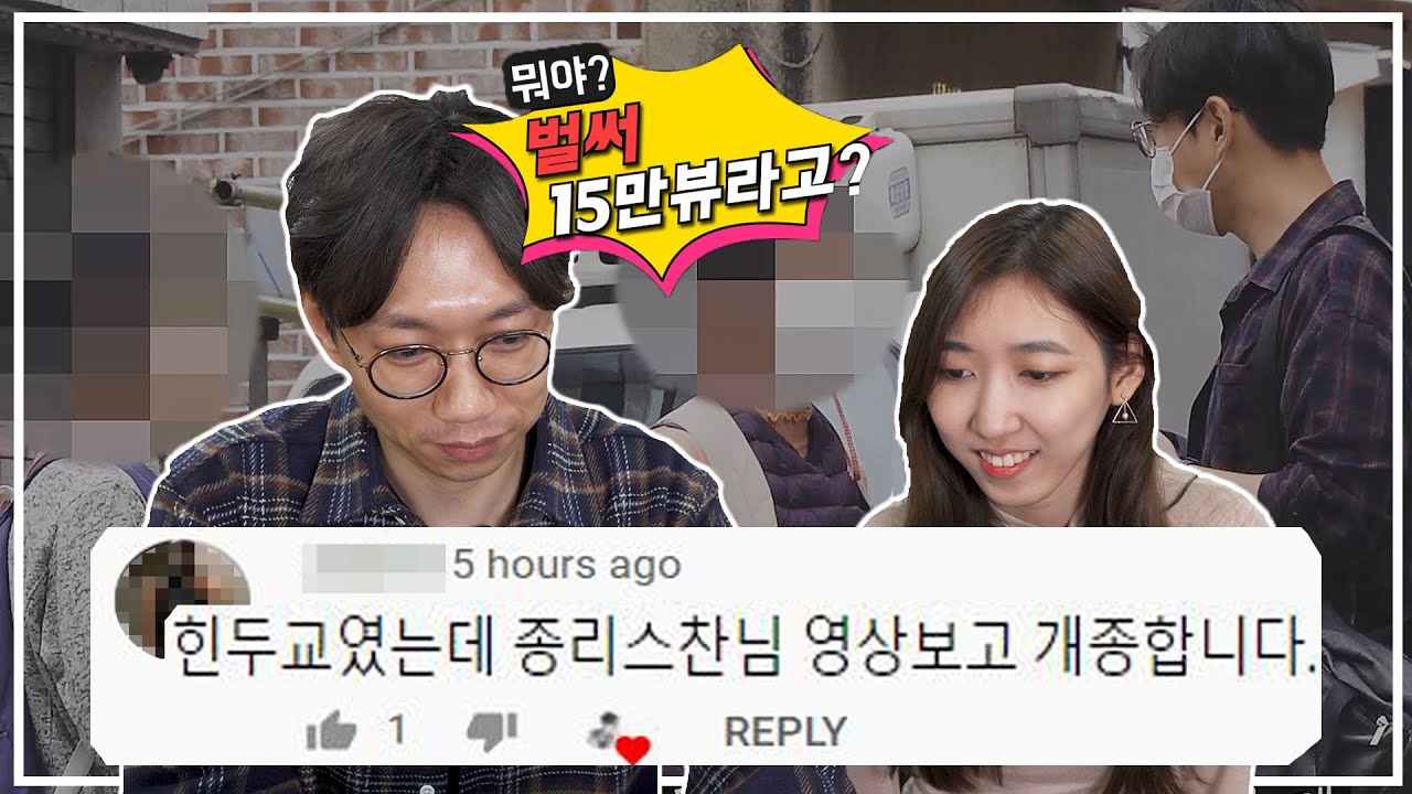 그리스'도'를 알려준🙉 