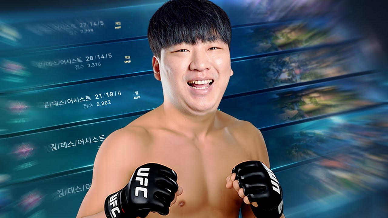 스트롱 스트롱 굿 텍스쳐