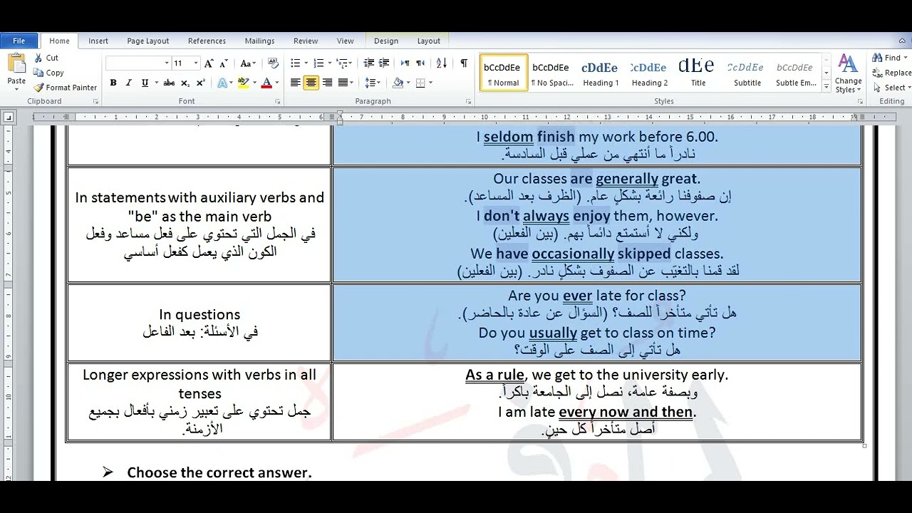 Level 4 (Grammar) - Chapter 2 (Part 2)