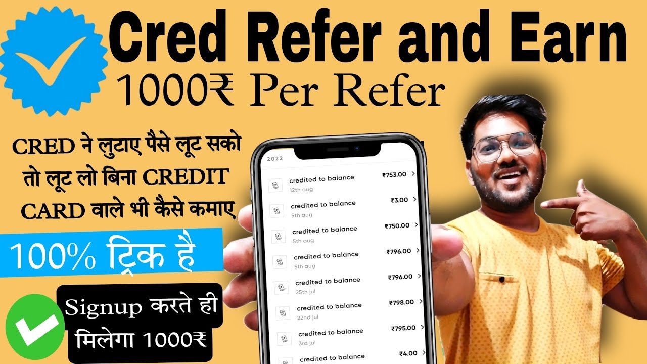 cred refer and earn trick | cred refer and earn without credit card | Cred Coins reedem to Cash