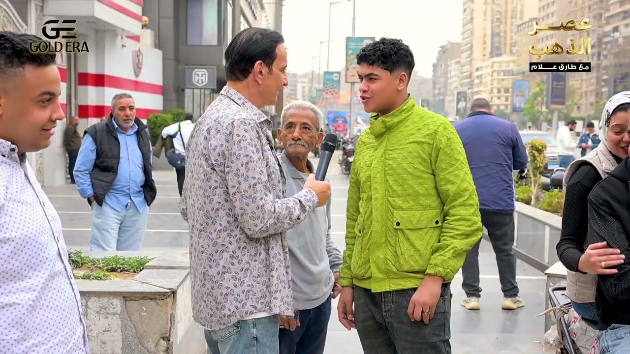 عصر الذهب مع طارق علام، حلقة 7 فبراير..