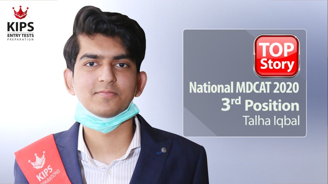 Top Story | Talha Iqbal 3rd Position National MDCAT 2020 - NMDCAT Topper