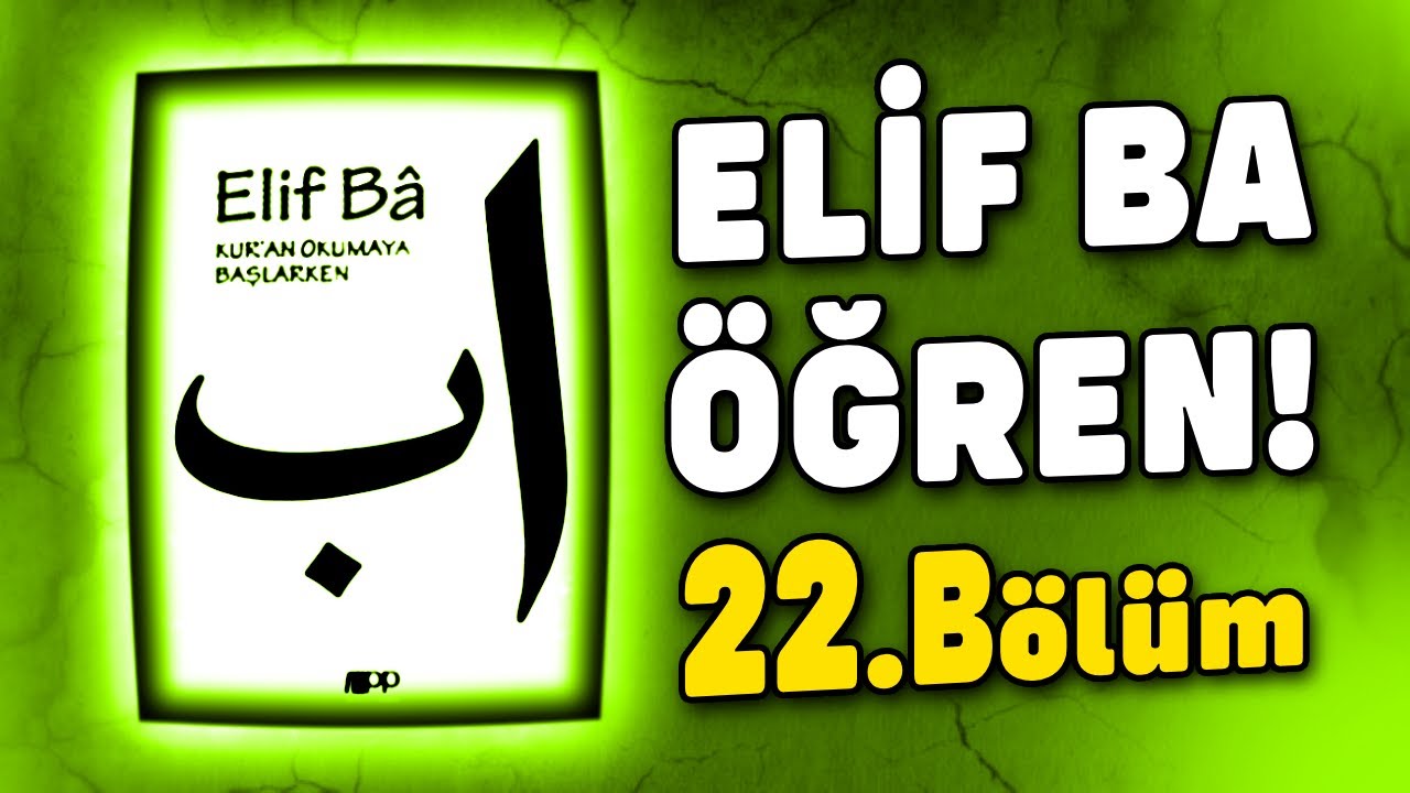 Tecvidli Kuran &Ouml;ğren Allah Lafızları | Elifba Dersi