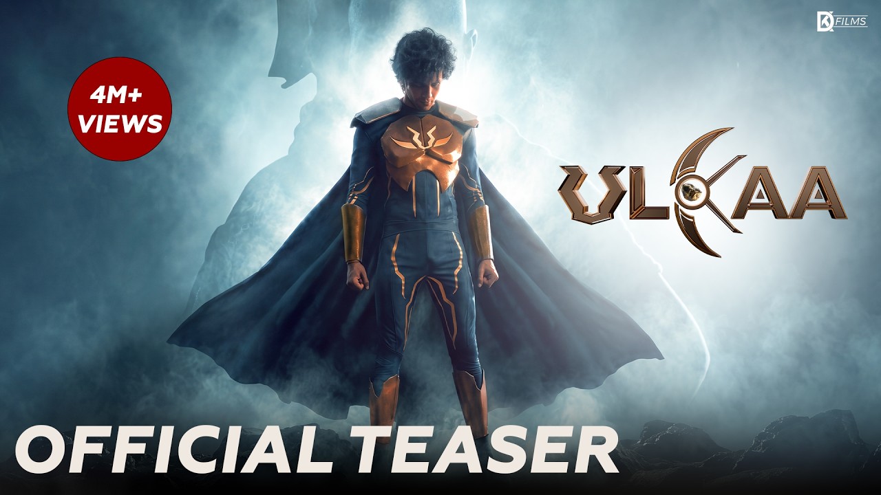 ULKAA - Indian Superhero | Official Teaser Trailer | DKSU