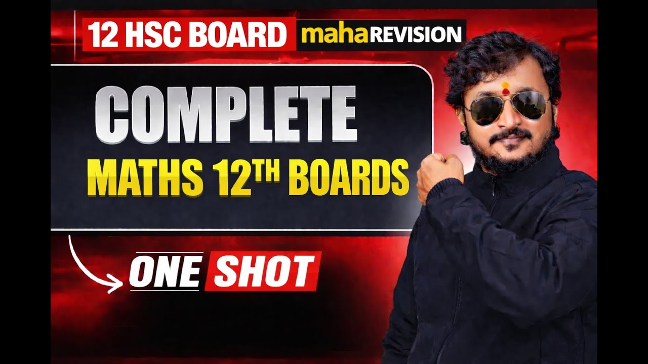 Class 12 HSC Maths|'YAHI SE AYEGA'|Predictior Series|FIXED QUESTION🎯💯 |AKASH GURUKUL