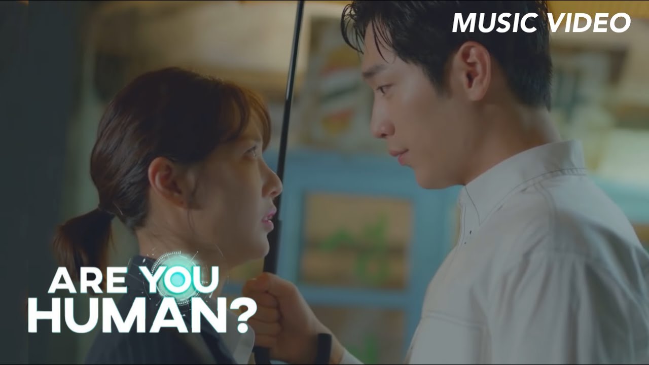 Are You Human?: Maibalik - JBK (OST 2)