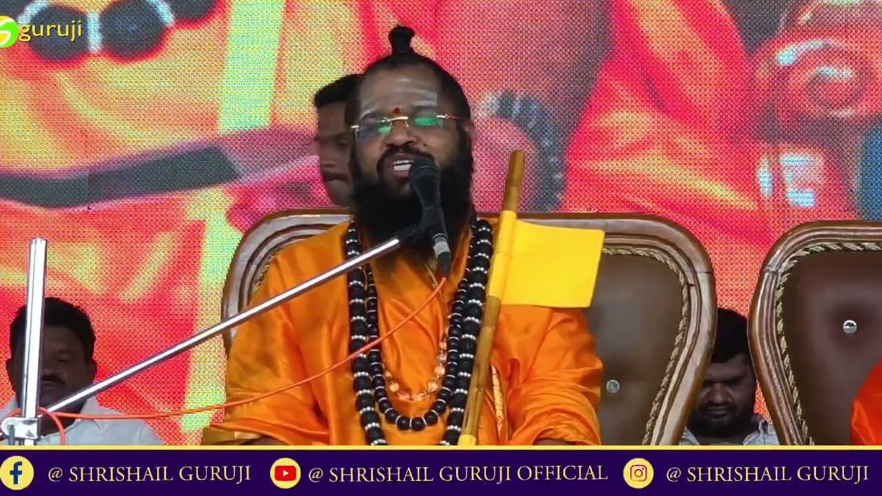 ಯಡೂರು ಕುಂಭಾಭಿಷೇಕ. ನೂತನ ಕಾಶಿ ಜಗದ್ಗುರುಗಳ ಆಶೀರ್ವಚನ. #shrishail #guruji #ಯಡೂರ 