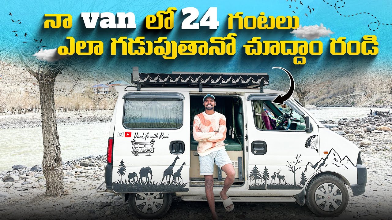 A day as a Vanlifer in INDIA 🇮🇳❤️ #vanlifewithravi #vanlifeinindia #travel