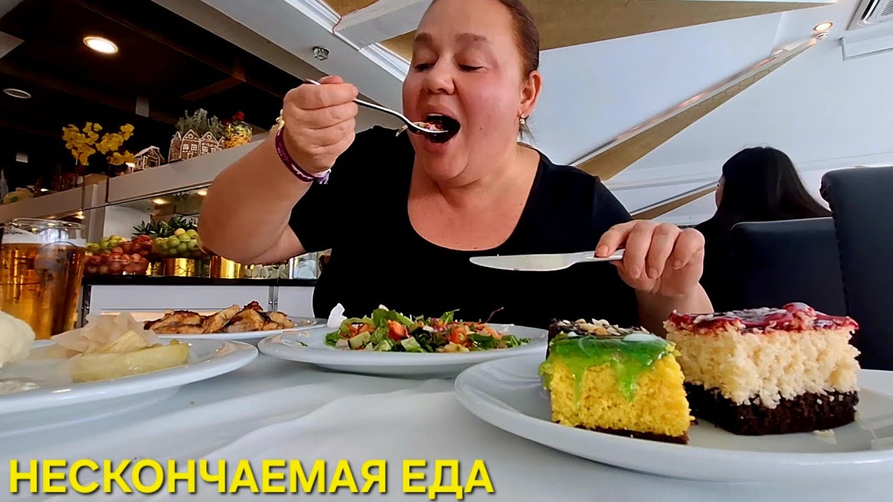 DOGANAY HOTEL 5* ОБЕД РЕШИЛА СЕБЕ НИ В ЧЕМ НЕ ОТКАЗЫВАТЬ НА ПОСЛЕДОК