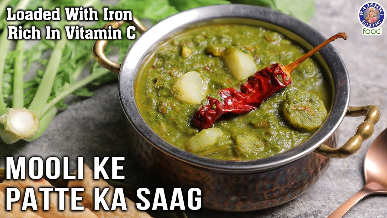 Mooli Ke Patte Ka Saag | Winter Special Unique Recipe | How To Make Saag At Home | Chef Varun