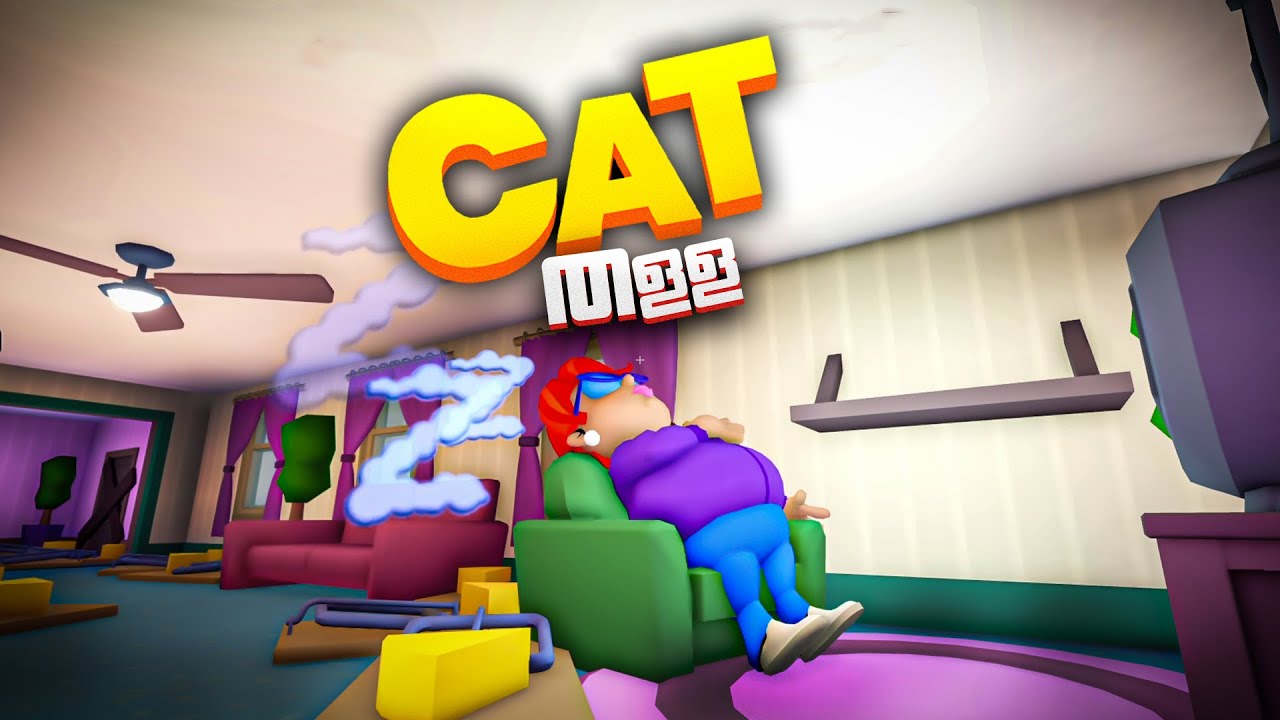 This Cat Lady Locked Me In Her House..😱!! Escape Roblox Malayalam Gameplay