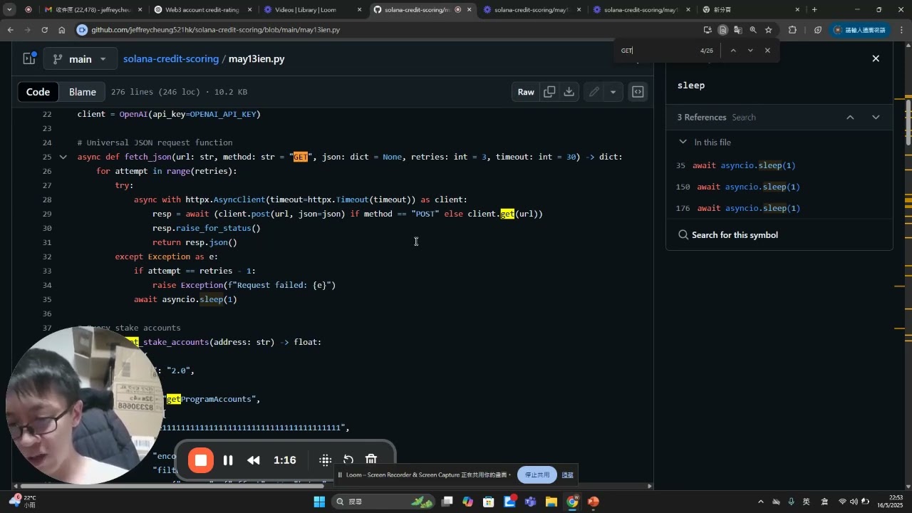 Building the Solana Credit Scoring Prototype 🚀