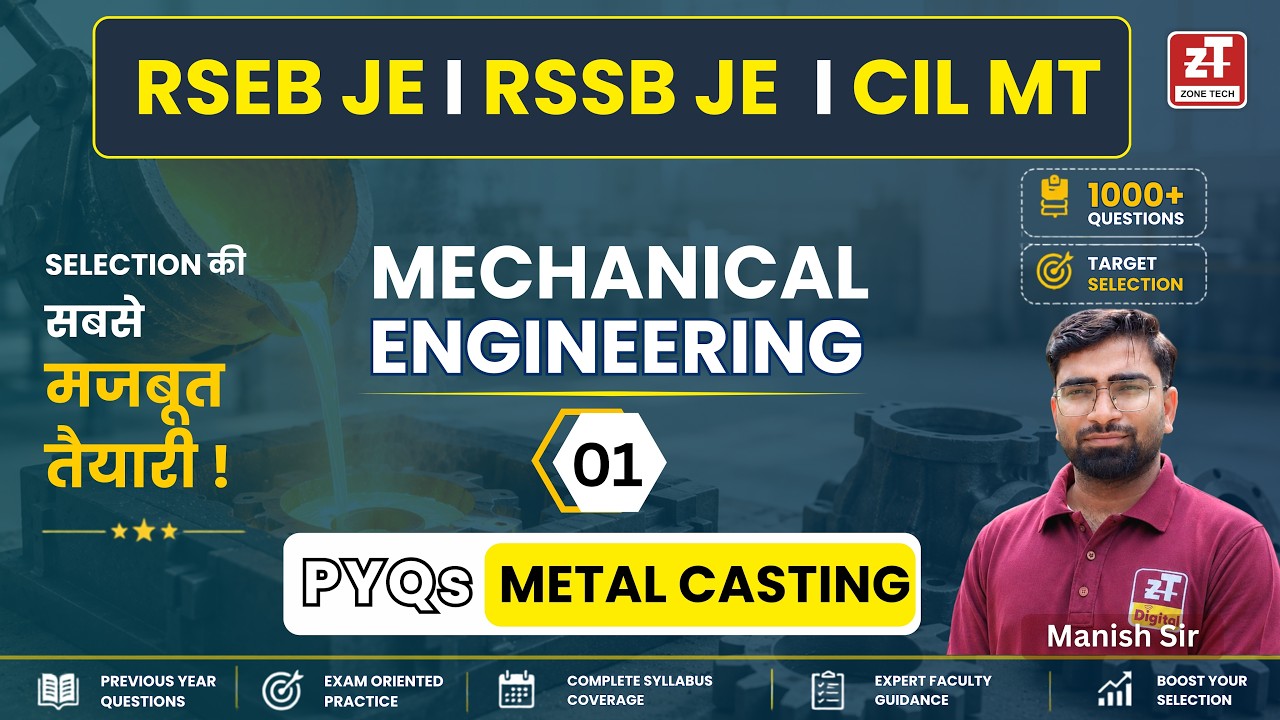 1.Metal Casting PYQs | Most Important Questions | Mechanical Engineering 2026 || ZONETECH